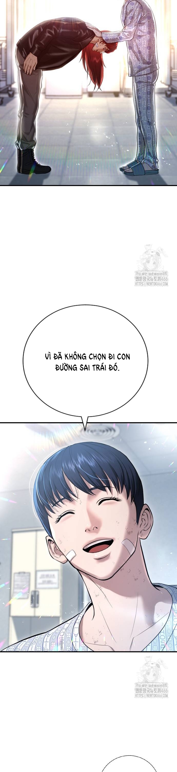 Goo Sera: Chapter 10