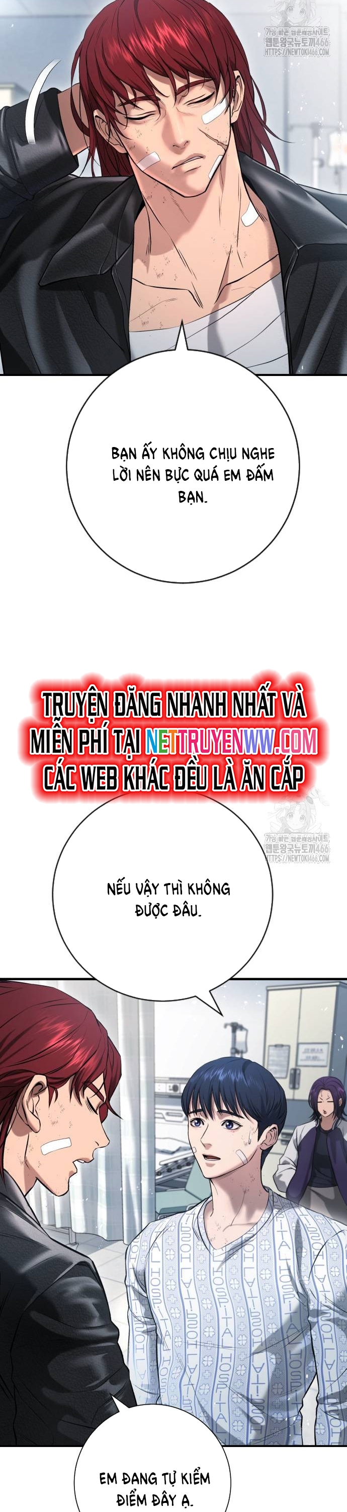 Goo Sera: Chapter 10