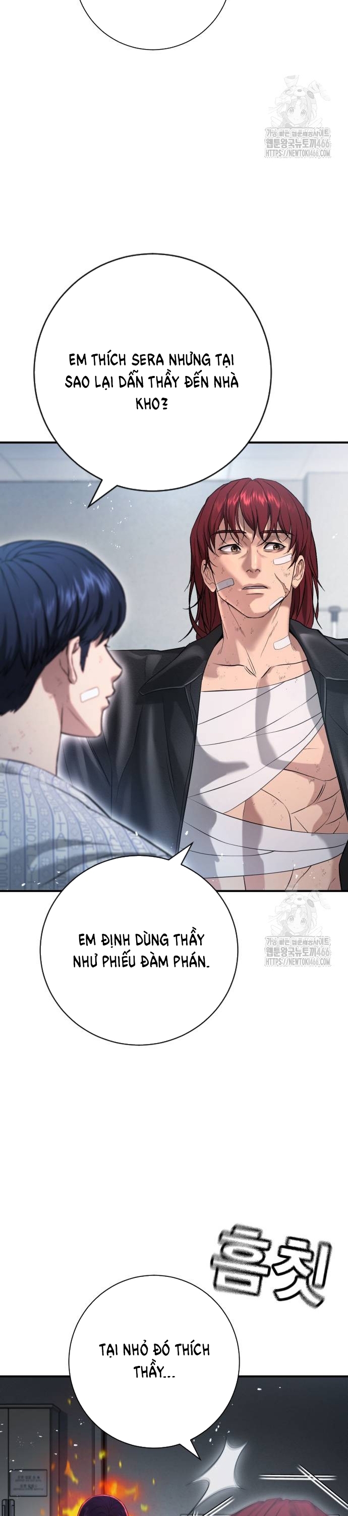 Goo Sera: Chapter 10