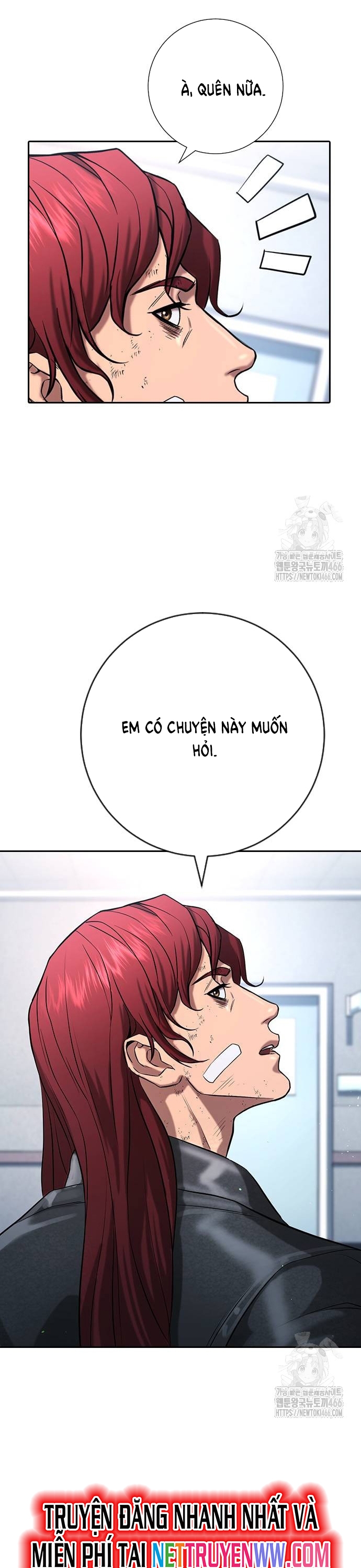 Goo Sera: Chapter 10