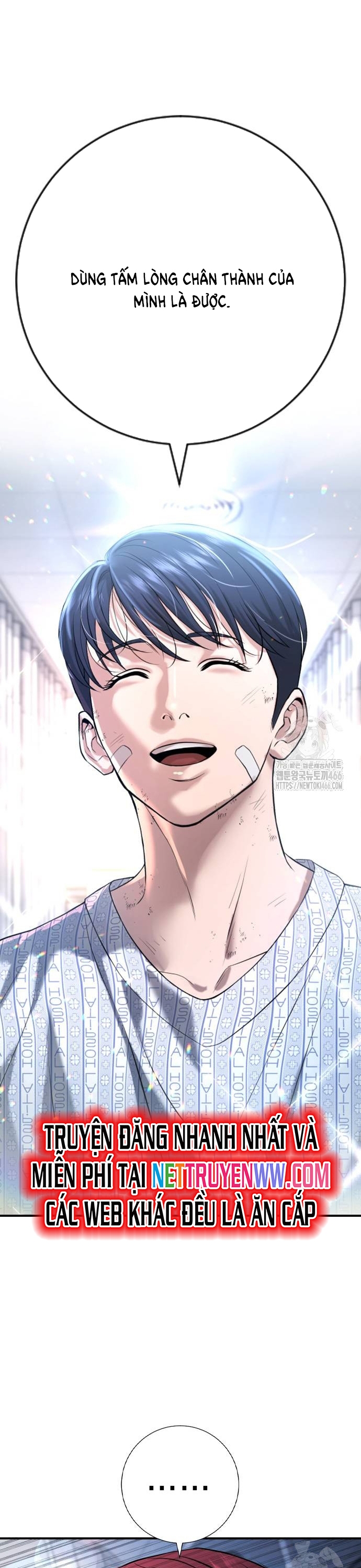 Goo Sera: Chapter 10