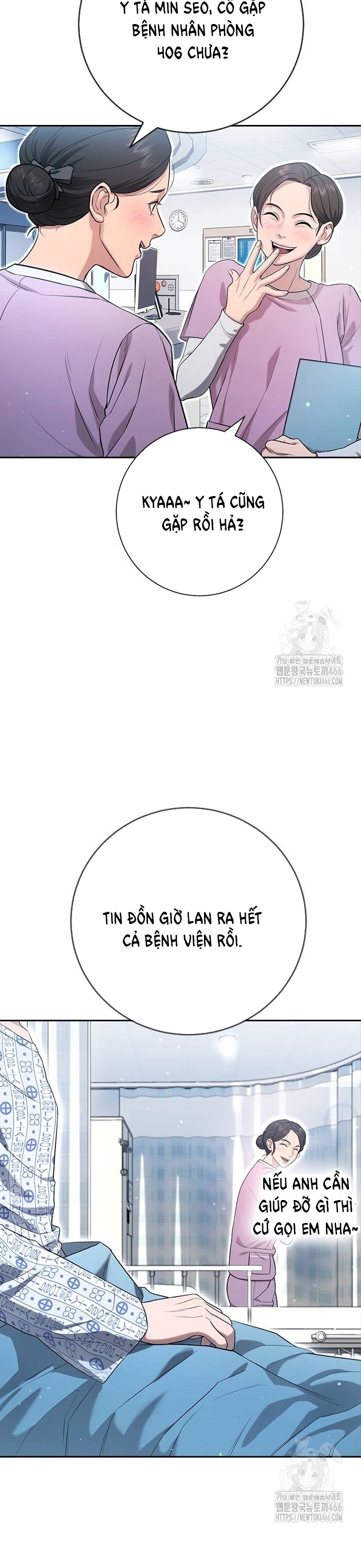 Goo Sera: Chapter 10