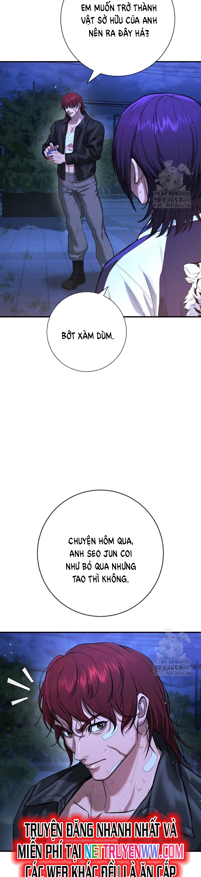 Goo Sera: Chapter 10