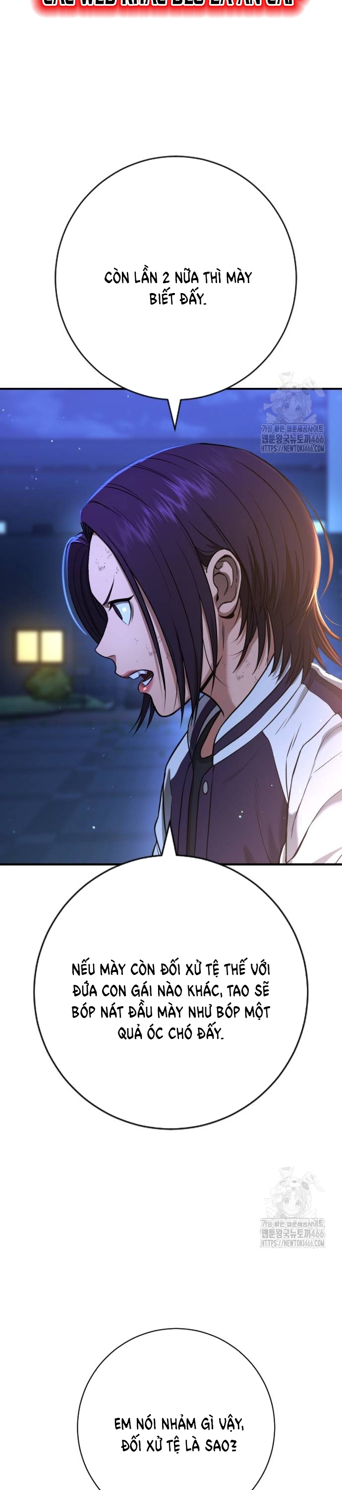 Goo Sera: Chapter 10