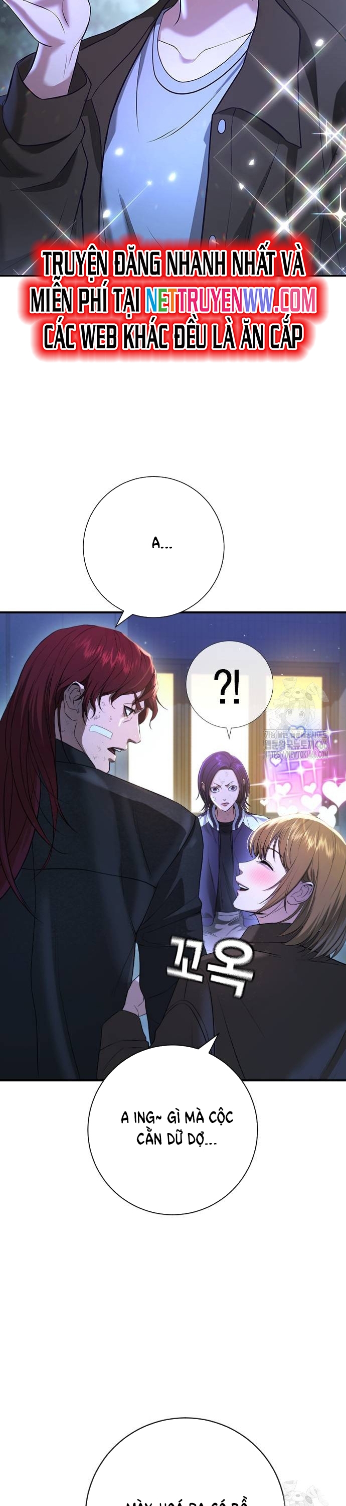 Goo Sera: Chapter 10