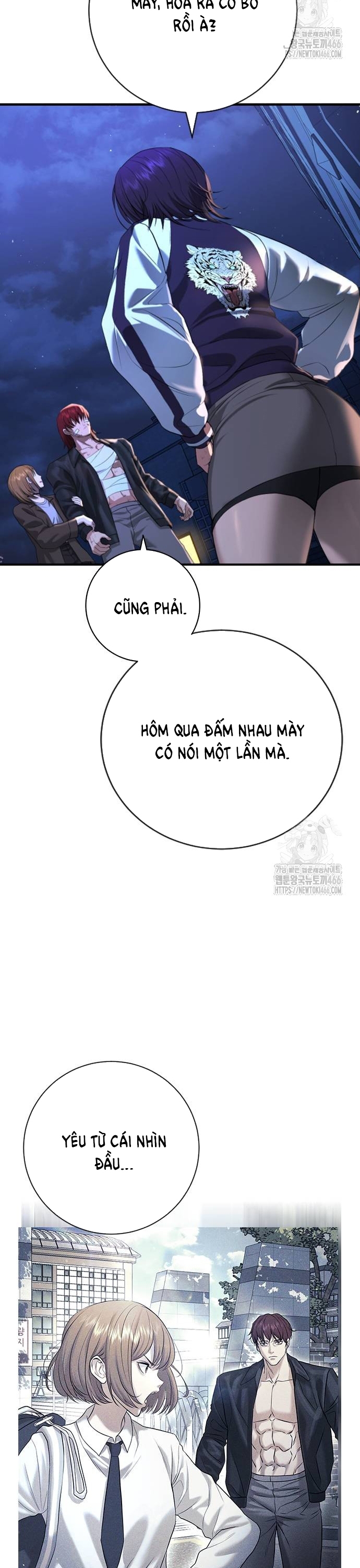 Goo Sera: Chapter 10