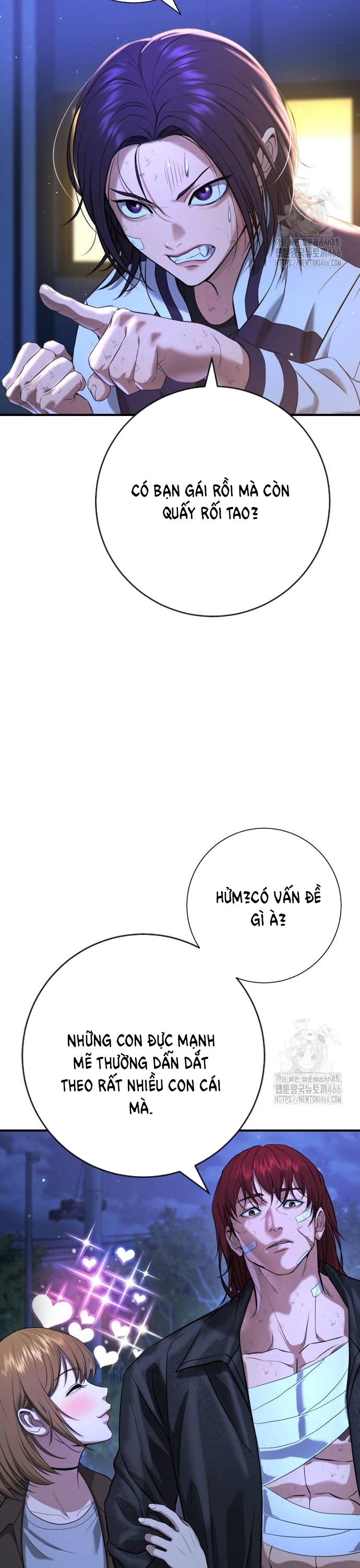 Goo Sera: Chapter 10