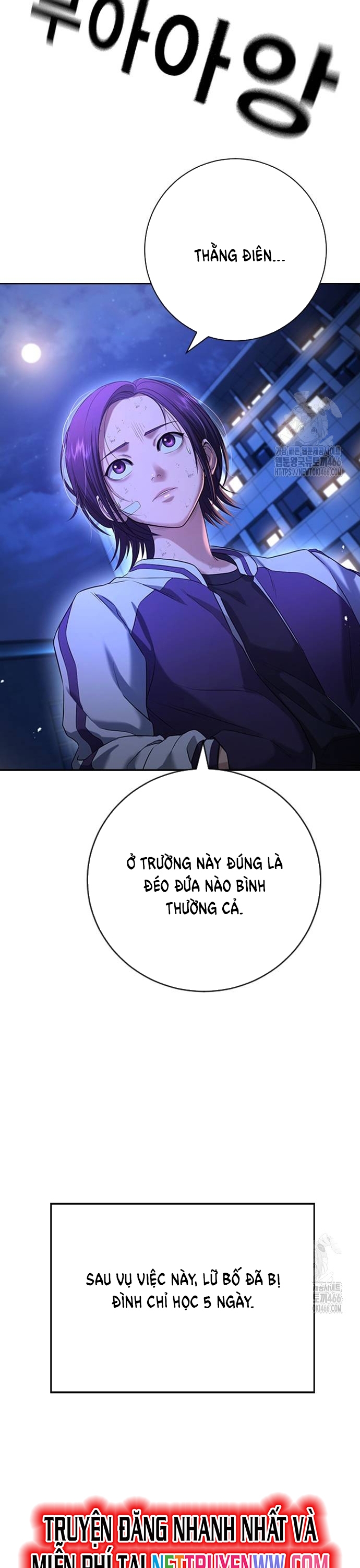 Goo Sera: Chapter 10