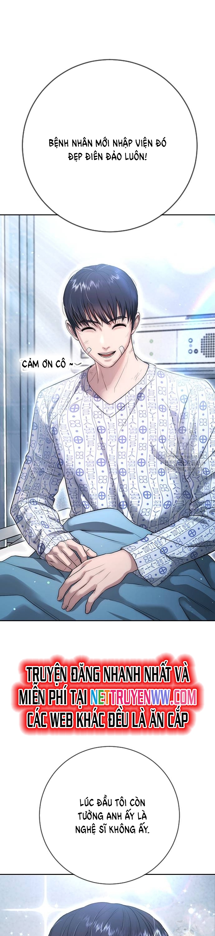 Goo Sera: Chapter 10