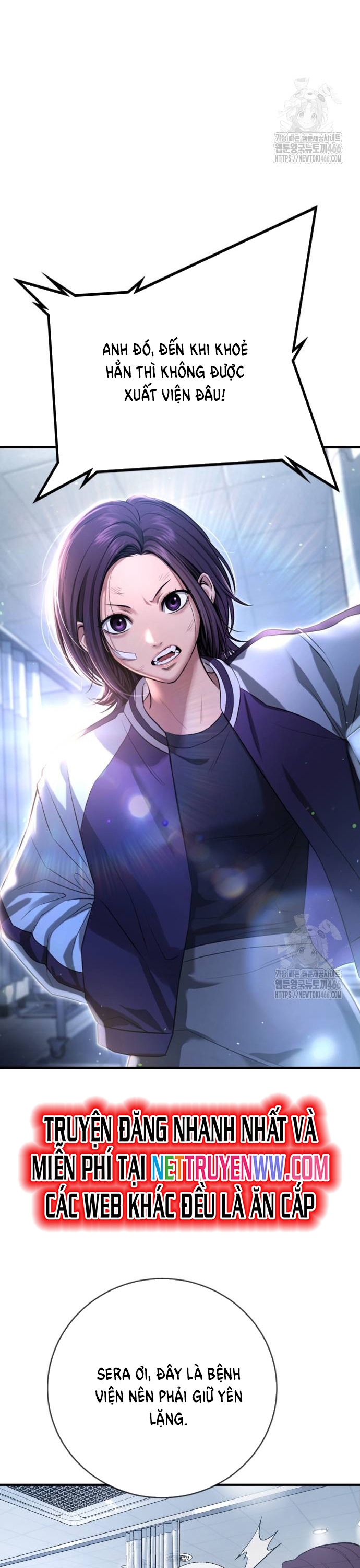 Goo Sera: Chapter 10