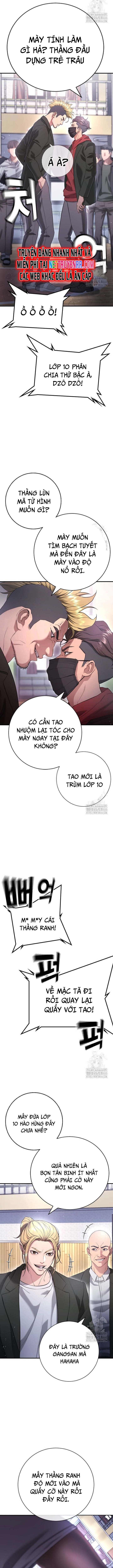 Goo Sera: Chapter 11