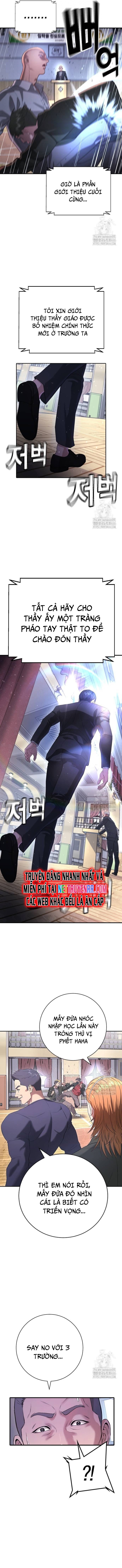 Goo Sera: Chapter 11