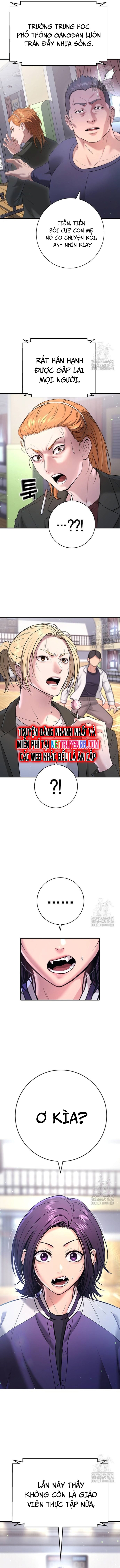 Goo Sera: Chapter 11