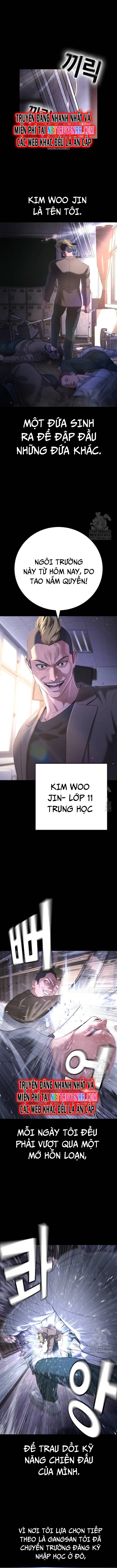 Goo Sera: Chapter 12