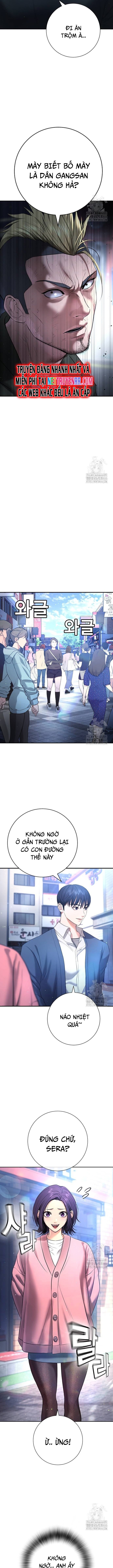 Goo Sera: Chapter 12