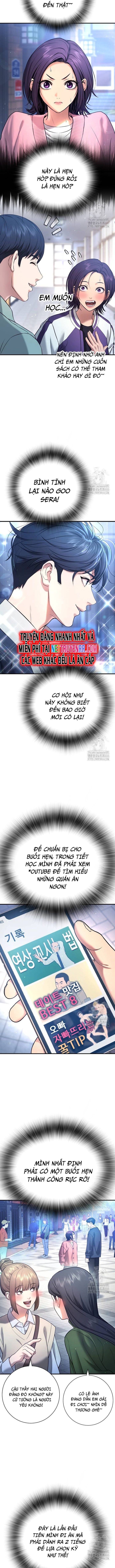 Goo Sera: Chapter 12