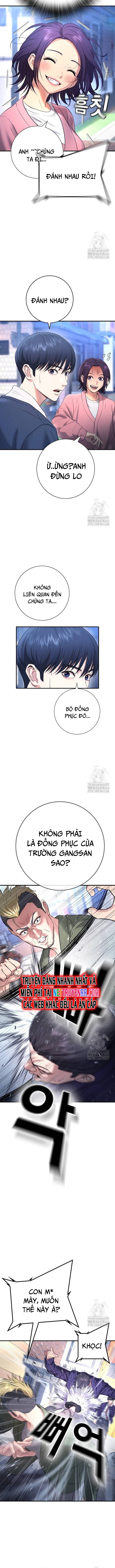 Goo Sera: Chapter 12