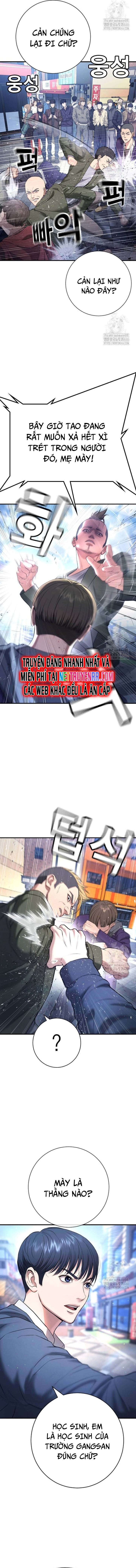 Goo Sera: Chapter 12