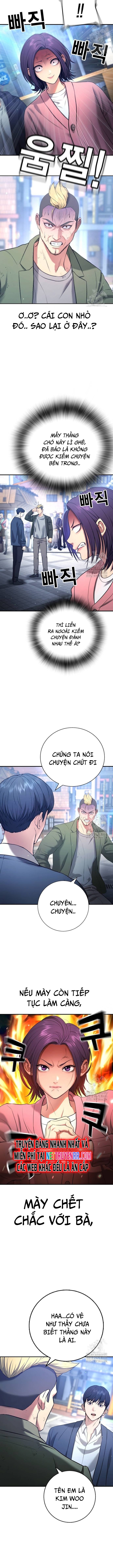 Goo Sera: Chapter 12