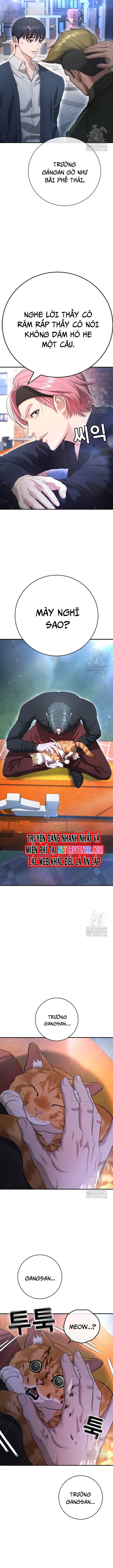 Goo Sera: Chapter 12