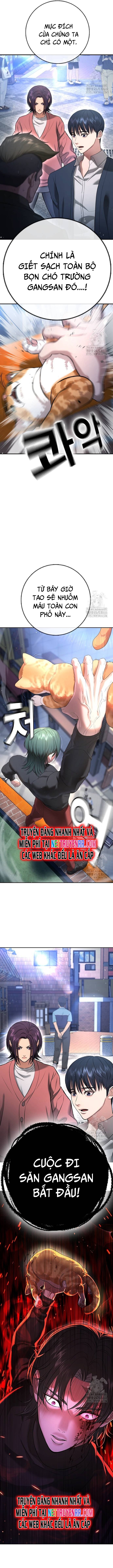 Goo Sera: Chapter 12