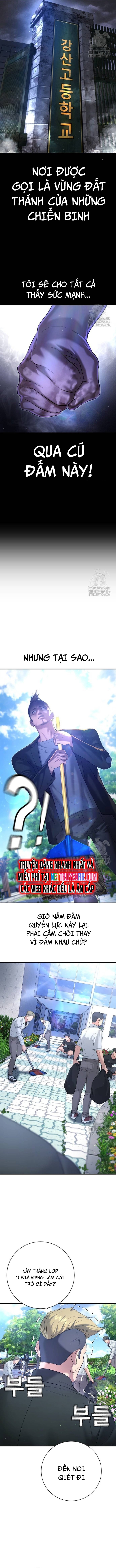 Goo Sera: Chapter 12