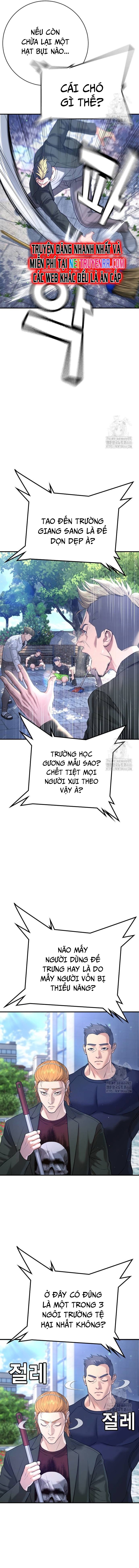 Goo Sera: Chapter 12