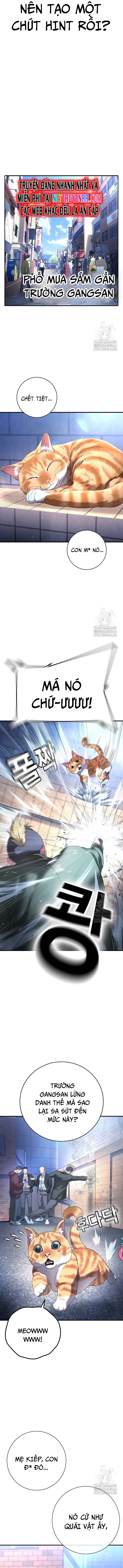 Goo Sera: Chapter 12