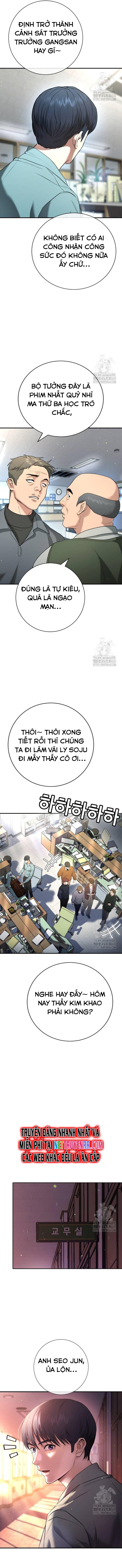 Goo Sera: Chapter 15