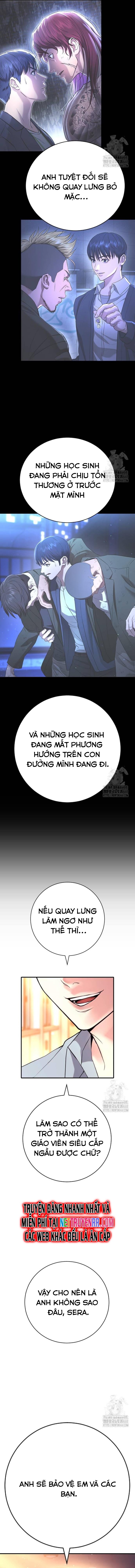 Goo Sera: Chapter 15
