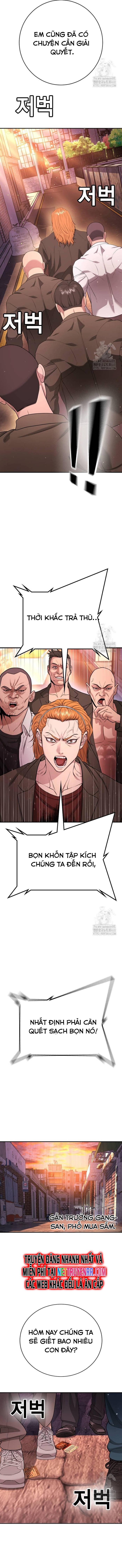 Goo Sera: Chapter 15