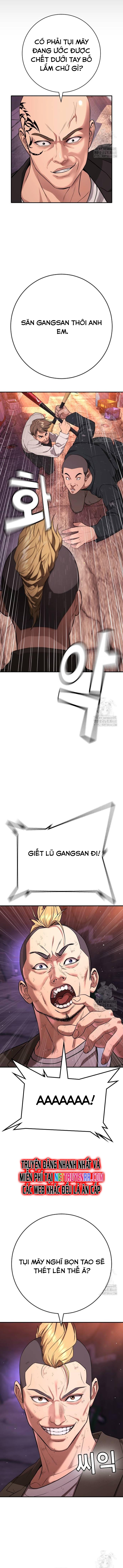 Goo Sera: Chapter 15