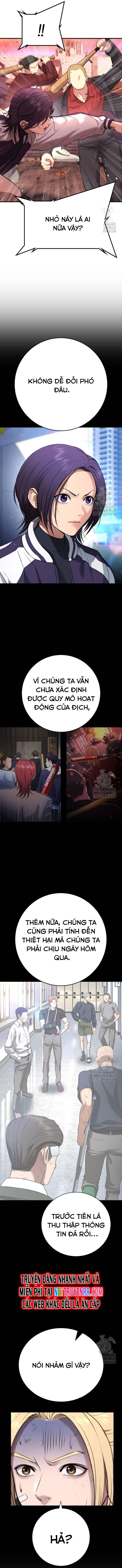 Goo Sera: Chapter 15