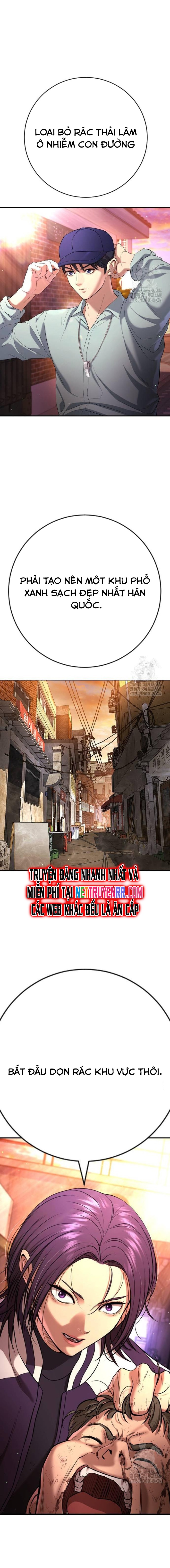 Goo Sera: Chapter 15