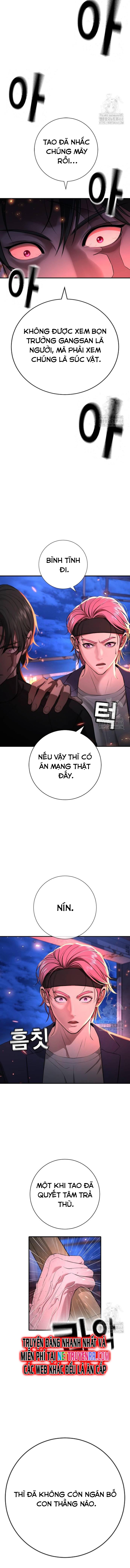 Goo Sera: Chapter 15
