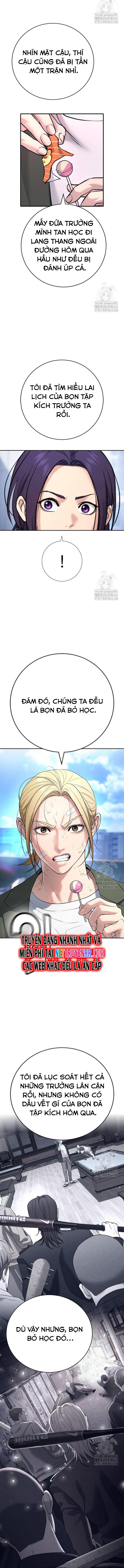 Goo Sera: Chapter 15