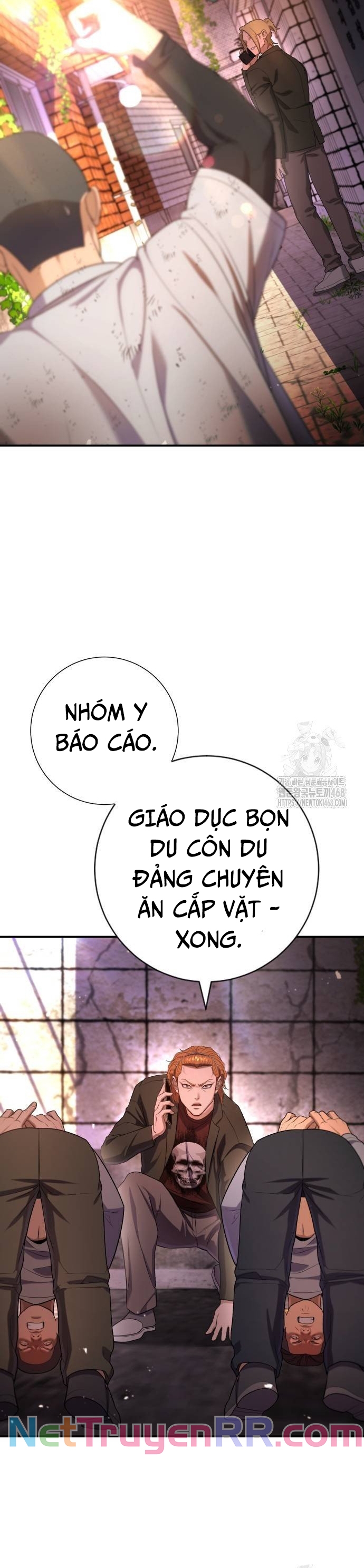 Goo Sera: Chapter 16
