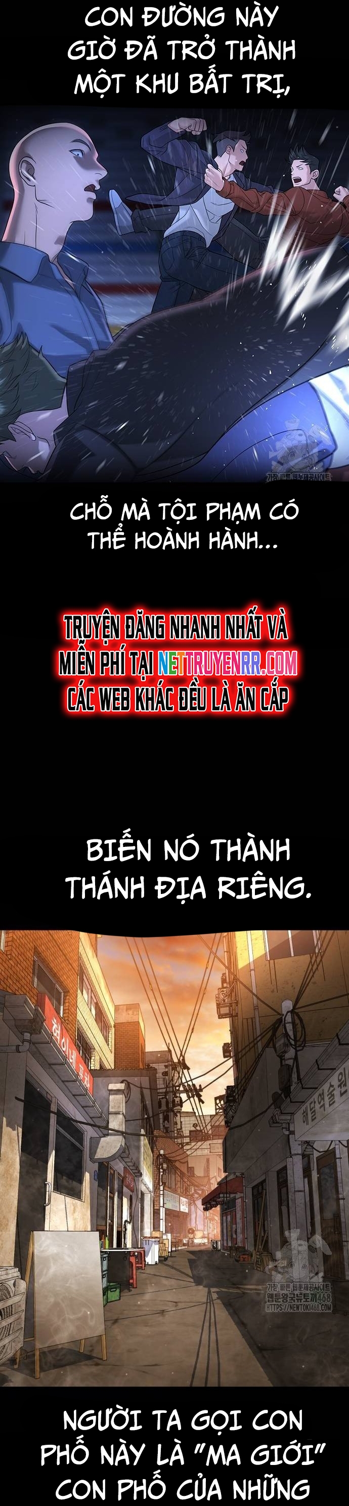 Goo Sera: Chapter 16