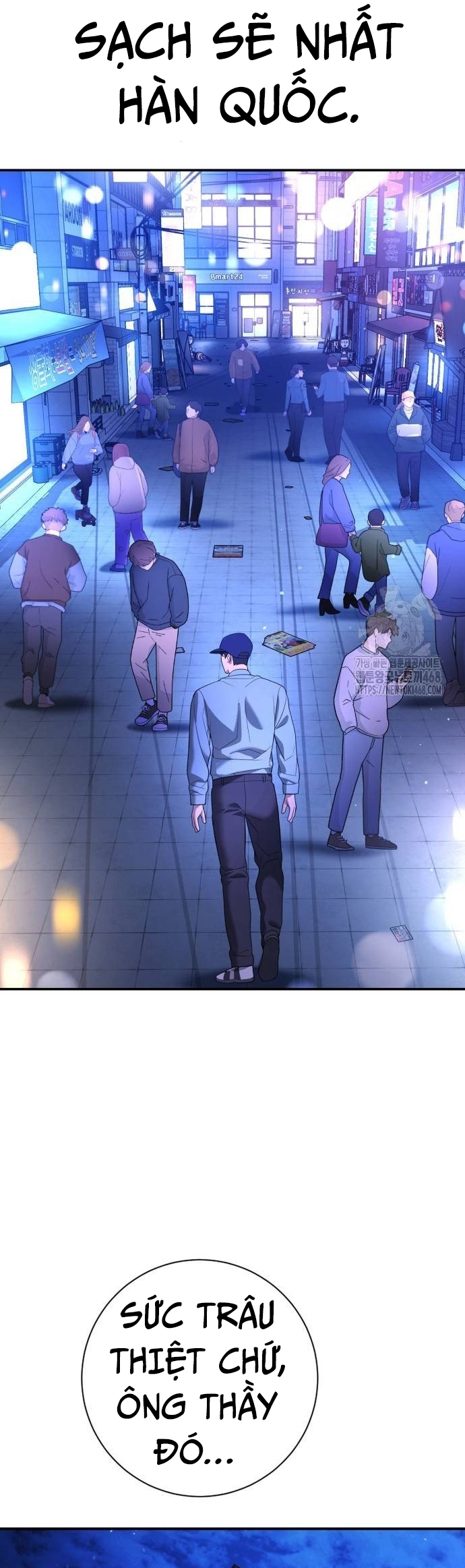 Goo Sera: Chapter 16