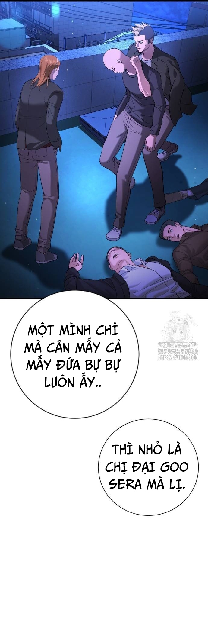Goo Sera: Chapter 16