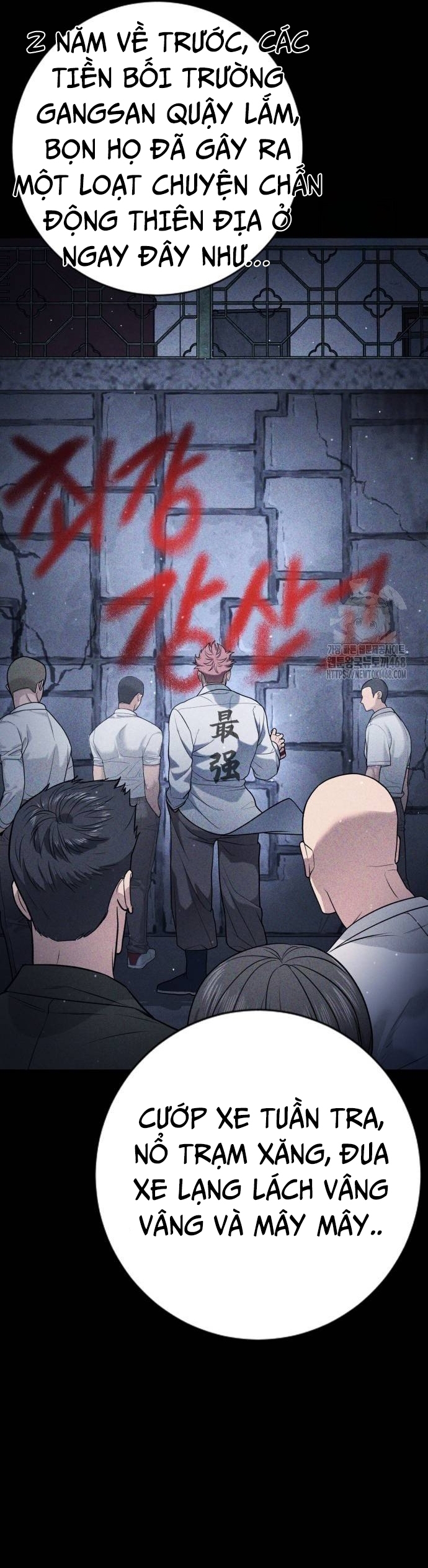 Goo Sera: Chapter 16
