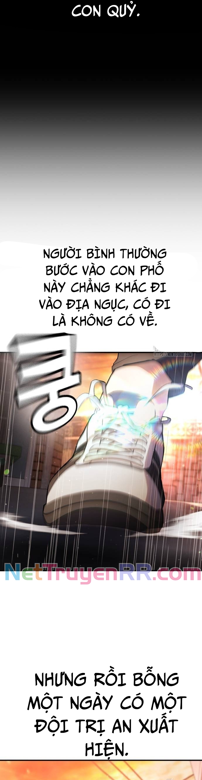 Goo Sera: Chapter 16