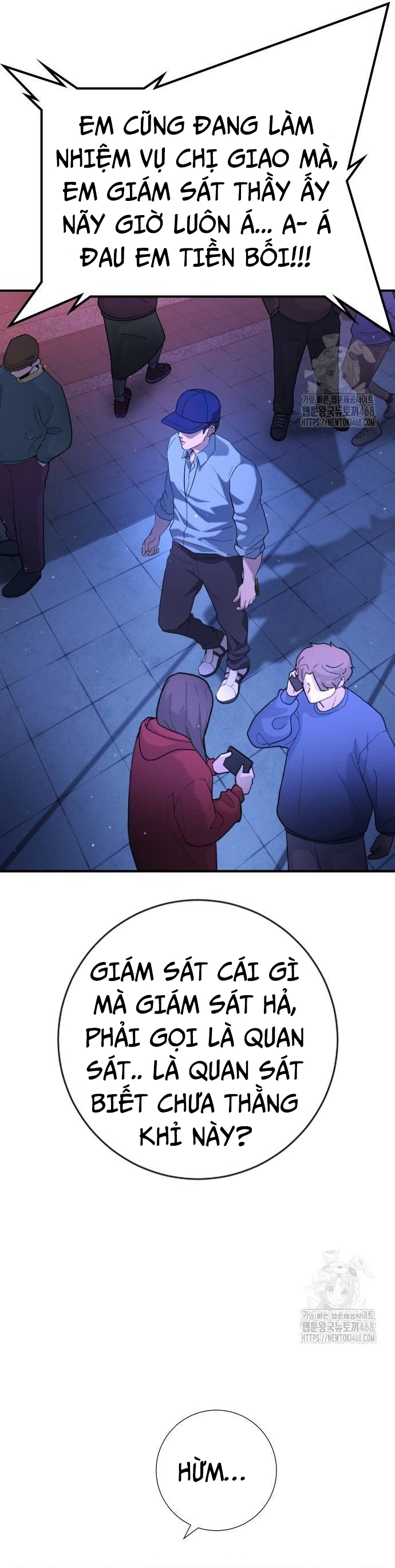 Goo Sera: Chapter 16