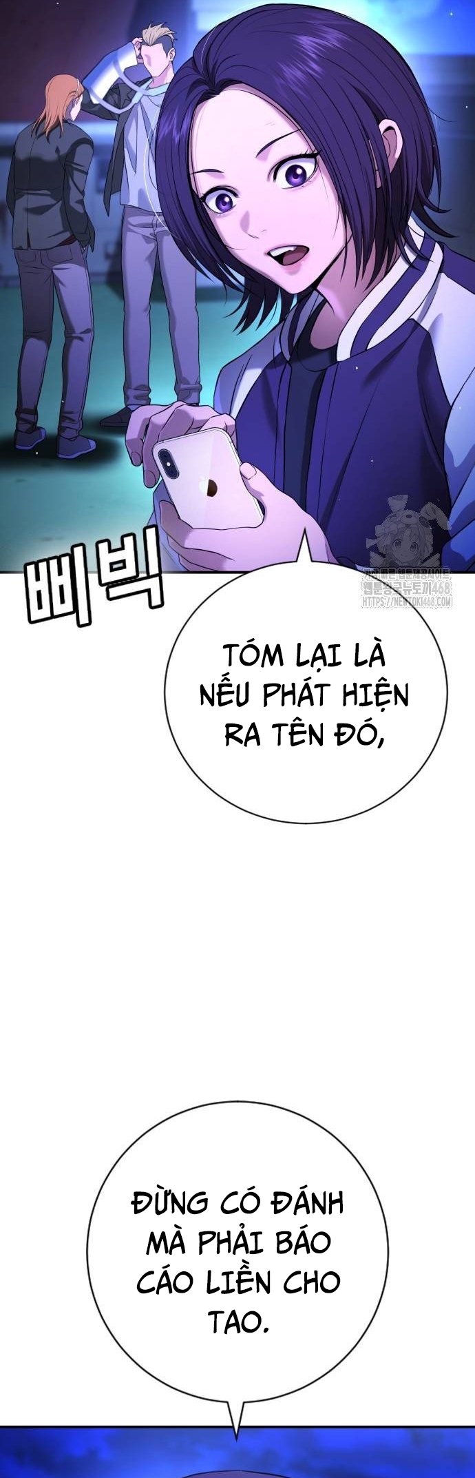 Goo Sera: Chapter 16