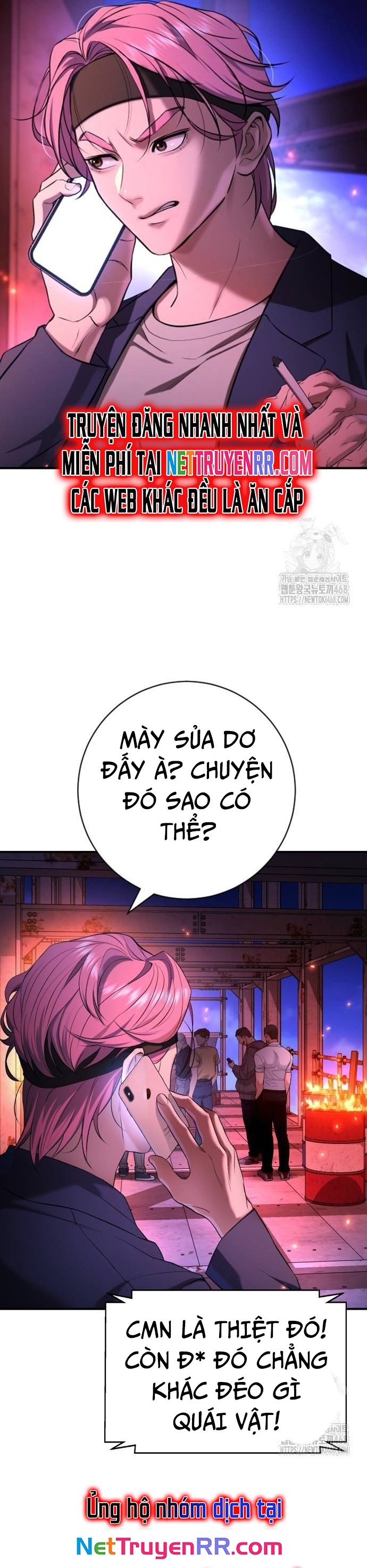 Goo Sera: Chapter 16