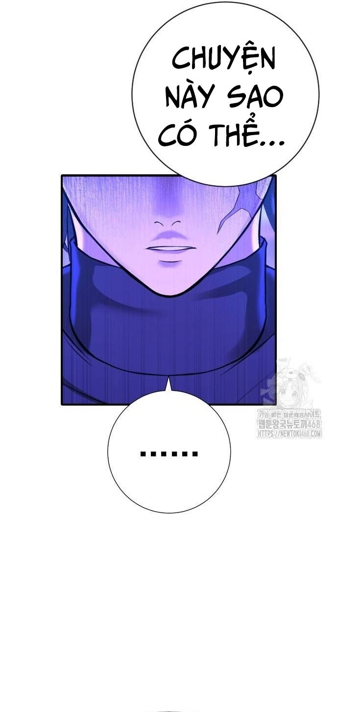 Goo Sera: Chapter 16