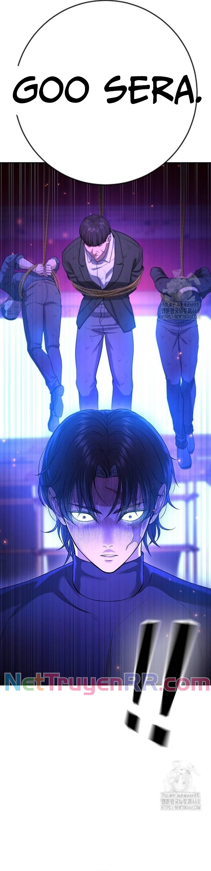 Goo Sera: Chapter 16