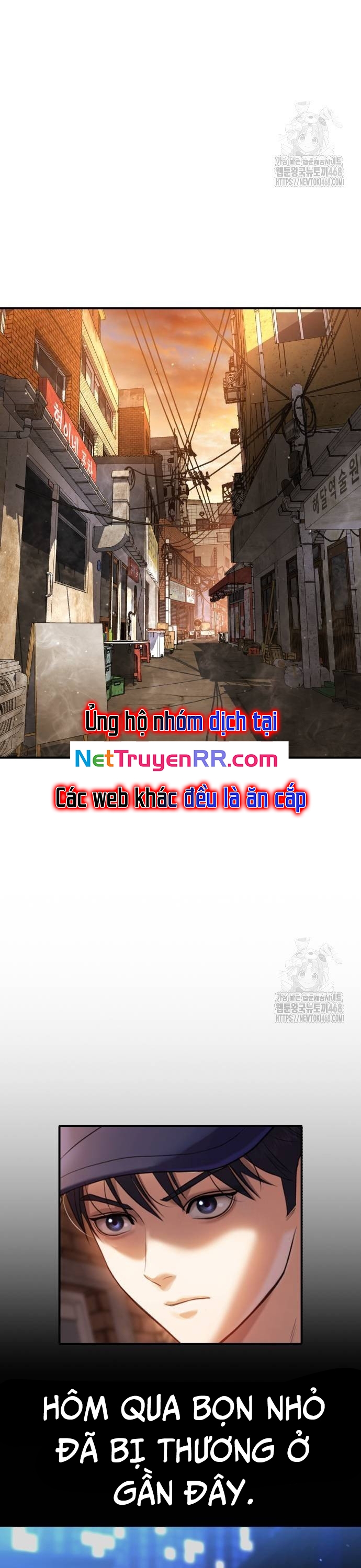 Goo Sera: Chapter 16