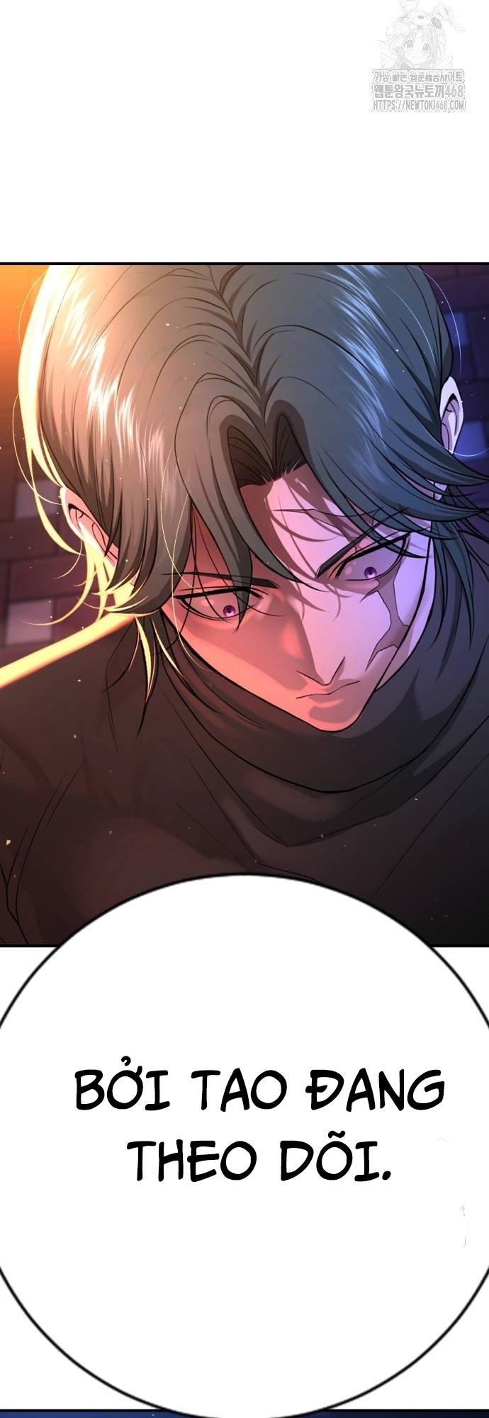 Goo Sera: Chapter 16