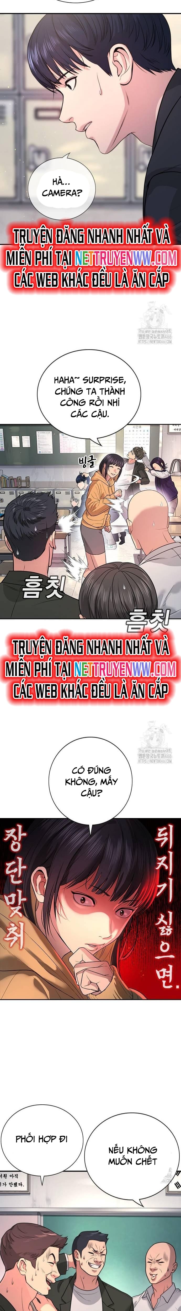 Goo Sera: Chapter 2